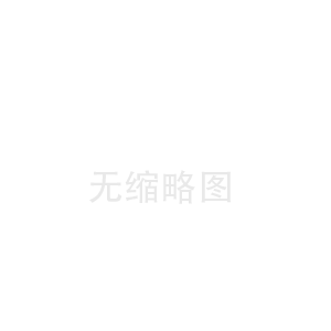 龙沙永吉陶瓷纤维板中心(双辽陶瓷纤维布价格)